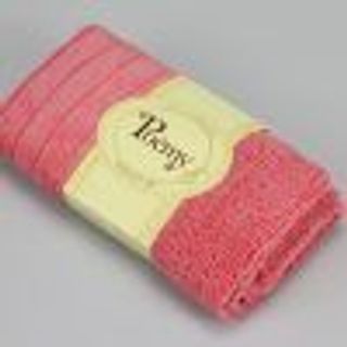 Combo 2 Khăn Microfiber Poemy 20x21cm giá bán buôn giá sỉ