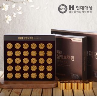 Hoạt huyết dưỡng não An cung ngưu hoàng hoàn Kwangdong Hàn Quốc hộp 60 viên