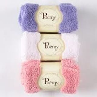 Combo 2 Khăn Microfiber Poemy 20x21cm giá bán buôn giá sỉ