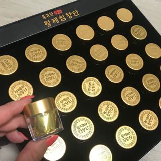 Hoạt huyết dưỡng não An Cung Ngưu Hoàn Jong Geun Dang Hàn Quốc hộp 30 viên