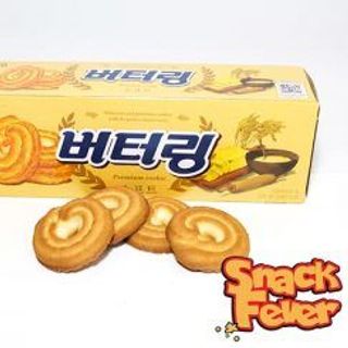 HAITAI BISCUIT BUTTER RING- Bánh Quy Bơ hàn quốc