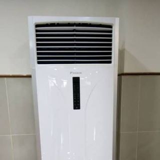 Hệ thống chuyên bán k nơi nào rẻ bằng Máy lạnh tủ đứng Daikin 5HP – May lanh tu dung