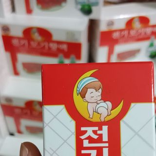 Tinh dầu đuổi muỗi Hàn Quốc