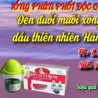 Tinh dầu đuổi muỗi Hàn Quốc
