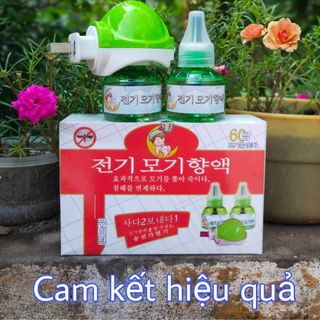 Đèn đuổi muỗi thông minh Hàn Quốc giá sỉ