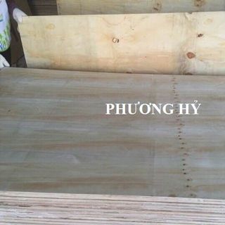 GỖ VÁN ÉP CÔNG NGHIỆP CAO