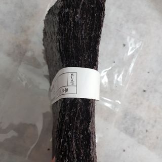 Rong biển lá kim 100 lá
