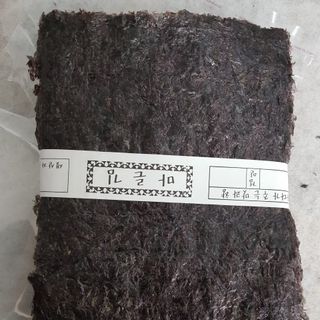 Rong biển lá kim 100 lá