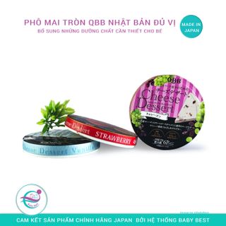 Phô Mai Tròn QBB Nhật Bản Đủ Vị
