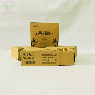 Tăm Bông Sinh Thái - Thân Thiện – Hộp 200/Cái CxOrganicShop