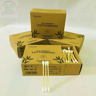 Tăm Bông Sinh Thái - Thân Thiện – Hộp 200/Cái CxOrganicShop