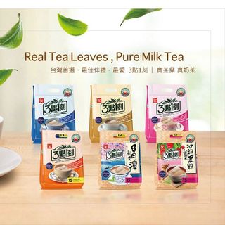 Trà sữa túi lọc Đài Loan SC 315 PM Vị Hồ Nhật Nguyệt -Sun moon lake
