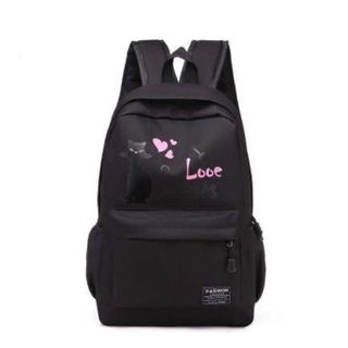 Balo học sinh love cat
