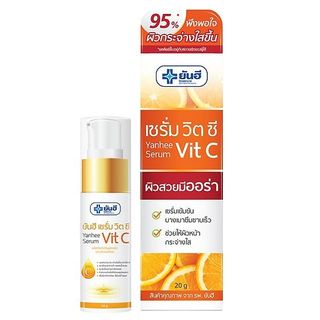 Serum Trắng Da Tái Tạo Ngừa Lão Hóa Yanhee Serum Vit C 20g