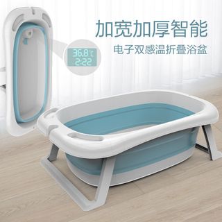 chậu tắm thông minh cho bé có nhiệt kế và phao nằm