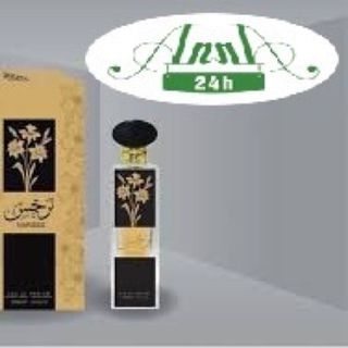 Nước hoa Dubai Narges Ard Al Khaleej 100 ml