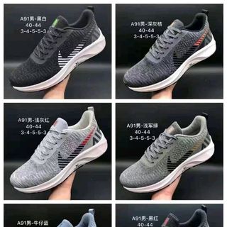 Giày thể nam nam A0002