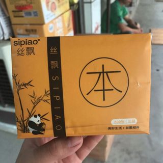 Giấy Sipao