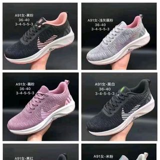 giày thể thao A0001