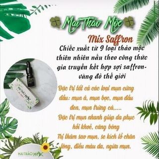 Mai Thảo Mộc