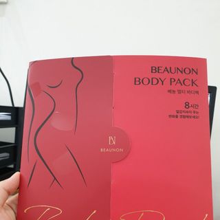 Miếng dán tan mỡ bụng Beaunon Body Pack