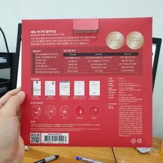 Miếng dán tan mỡ bụng Beaunon Body Pack