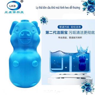 Lọ Thả Bồn Cầu Hình Con Lợn khử mùi Mới