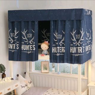 Rèm che giường tầng ký túc xá