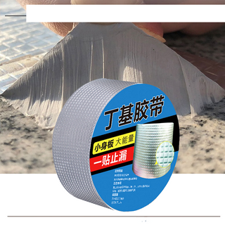 Băng keo siêu dính chống thấm