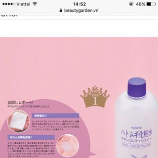 Nước hoa hồng Naturie Hatomugi Skin Conditioner giá sỉ