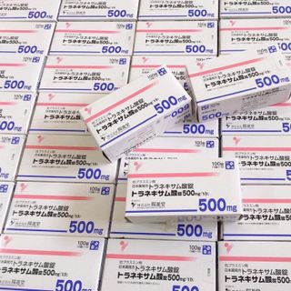 VIÊN UỐNG TRẮNG DA TRỊ NÁM 500mg
