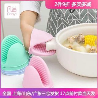 Dụng Cụ Bắt Nồi Silicon Chống Nóng Magic Glove
