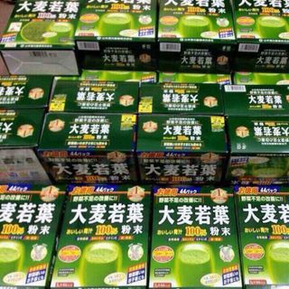 BỘT LÚA NON NHẬT BẢN