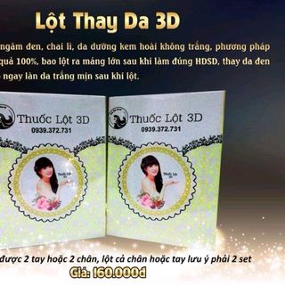 Lột thay da 3d