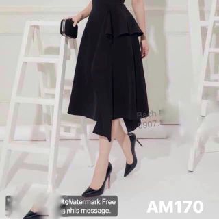 Đầm dự tiệc xoắn eo
