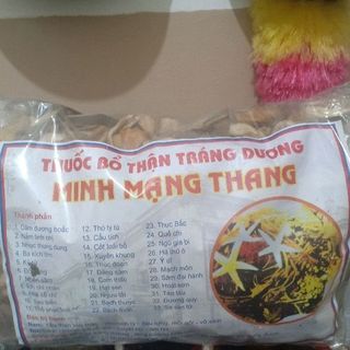 Bổ Thận Minh Mạng Thang