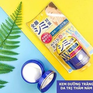 KEM DƯỠNG TRẮNG MEISHOKU PLACEWHITER ESSENCE CREAM