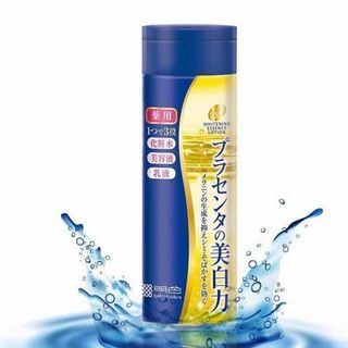 NƯỚC HOA HỒNG DƯỠNG TRẮNG MEISHOKU PLACEWHITER ESSENCE LOTION