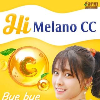 Xịt khoáng đa năng trắng da và cấp ẩm CC Melano - 100gr