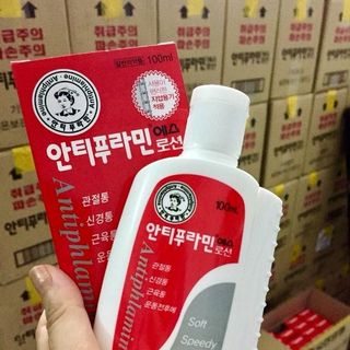 DẦU NÓNG HÀN QUỐC ANTIPLAMINE 100ml GIẢM ĐAU