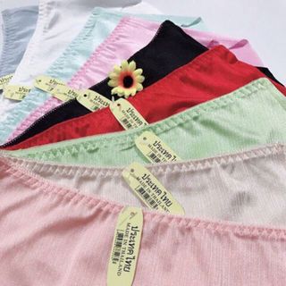 Quần su xước siêu dai 40-60kg