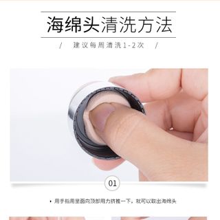KEM NỀN CONCEALER LIGHT CUSHION CC STICK MAYCREATE GATHER BEAUTY DẠNG THỎI Maycreate - TIDO