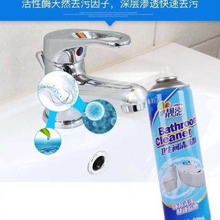 Bình Xịt Nhà Tắm