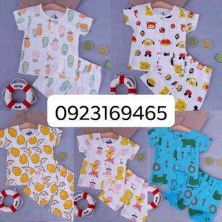 Set 5 bộ tay cộc cho bé