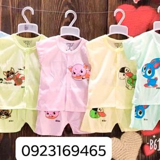 Set 5 bộ tay cộc cho bé