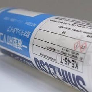 Silicone Shinetsu KE-45T