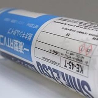 Silicone Shinetsu KE-45T