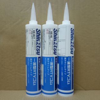 Silicone Shinetsu KE-45T
