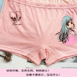 Quần chip bé gái cotton hàng Quảng Châu