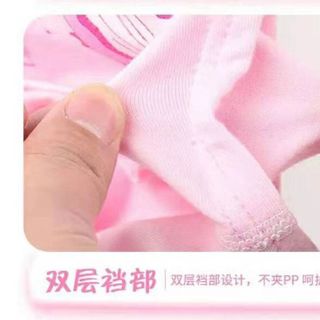 Quần chip bé gái cotton hàng Quảng Châu